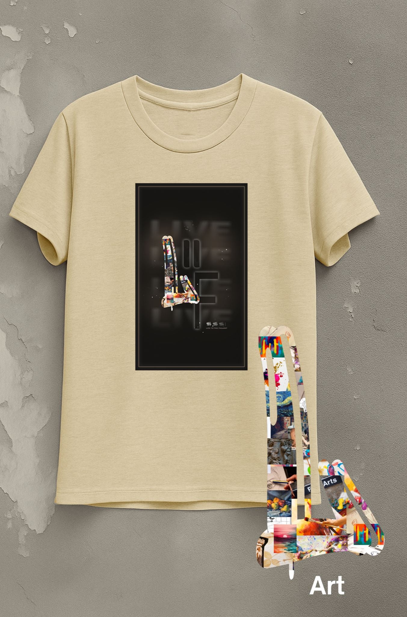Life To The Fullest Arts Block Tee