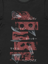 Halloween Horror Masks Unisex Tee