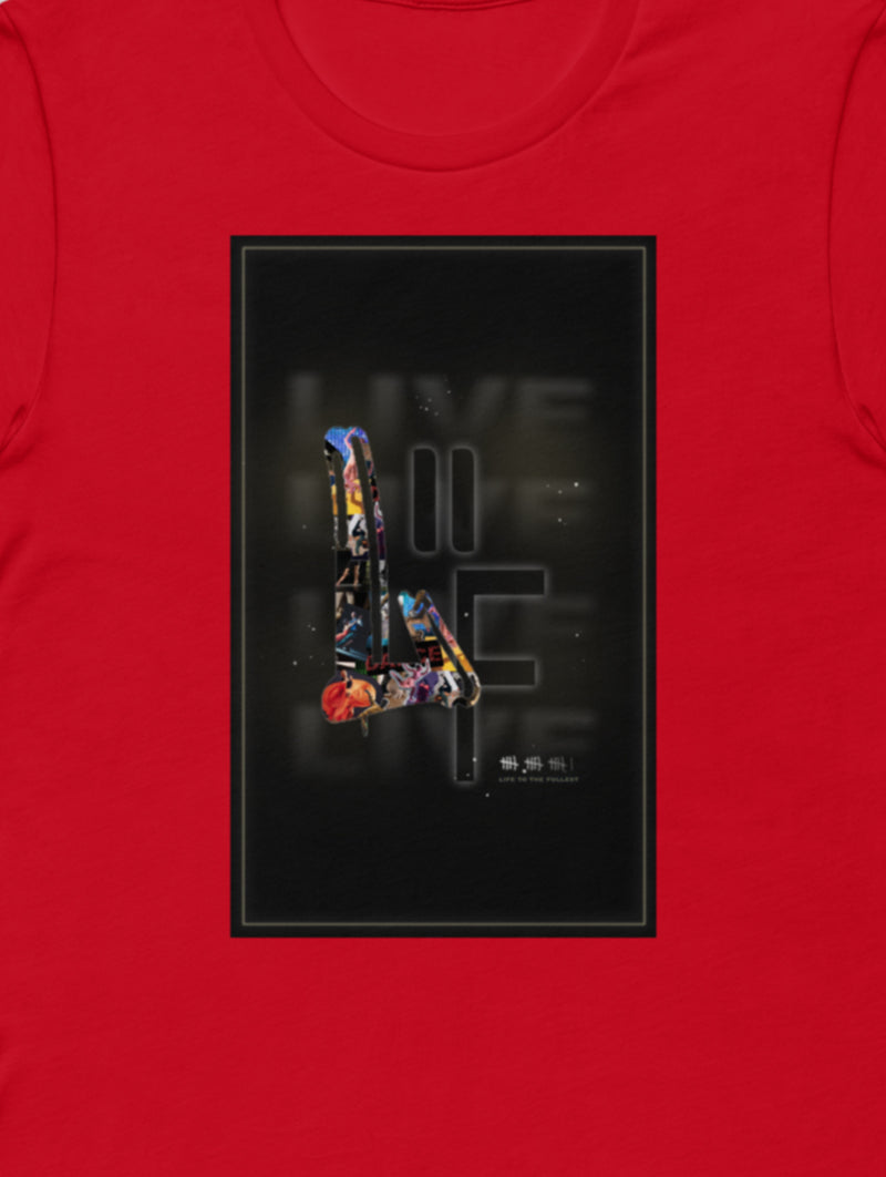 Life To The Fullest Dance Block Tee